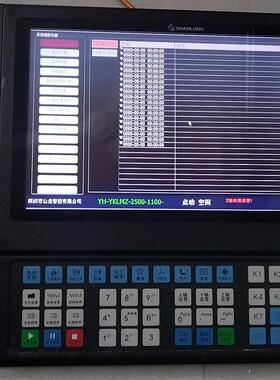 山龙CNC系统 SLCNC-CI1032-M3三轴运动控制器议价商品