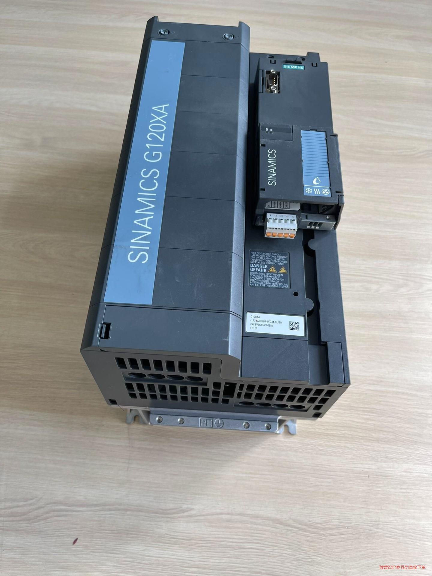 西门子变频器G120XA系列6SL3220-1YD34-0U(议价商品）