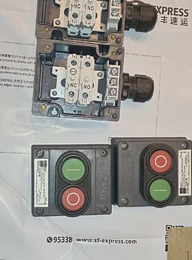STAHL 8082/1 NB0158常闭常开接触点，全新正品骏营议价商品