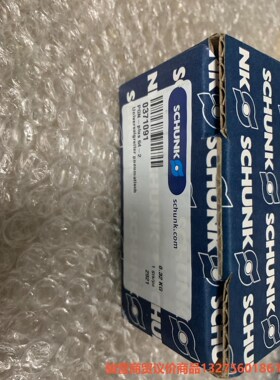 雄克 0371091 全新，骏营商贸-议价