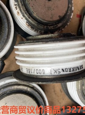 进口KP600A??1600V SKT600/16E SKT5骏营商贸-议价