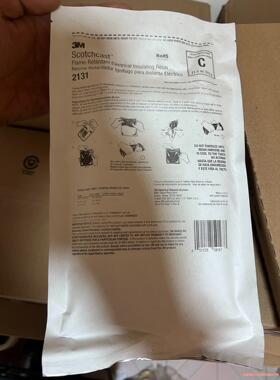 3M2131C 2131B冷补胶大量有货，发票议价商品