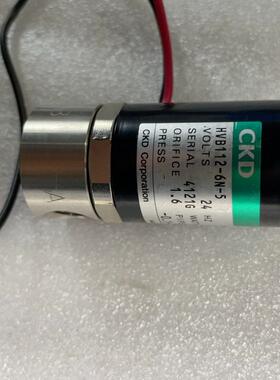 CKDCKD高真空电磁阀 HVB112-6N-5 功能包好，议价商品