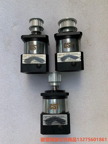 CST减速头 减速头400W 速比1:5  400骏营商贸-议价