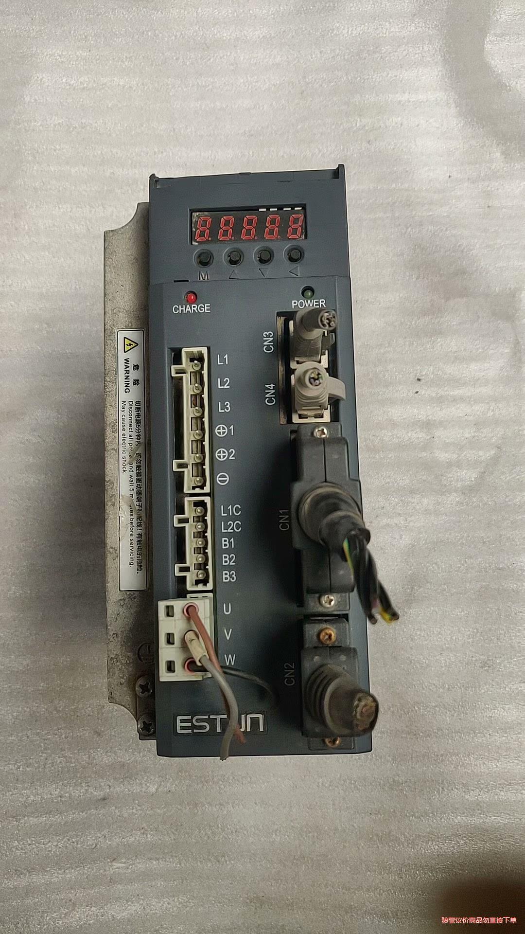 埃斯顿PRONET-08AMG伺服驱动器750w-骏营议价商品