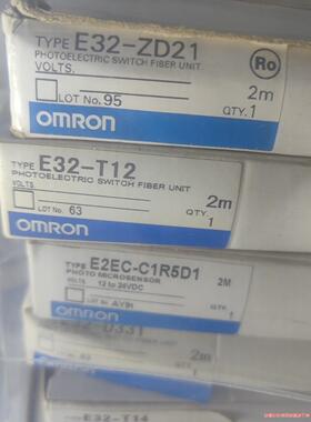 欧姆龙正品，E32-ZD22B  E32-ZD21 E32-(议价商品）