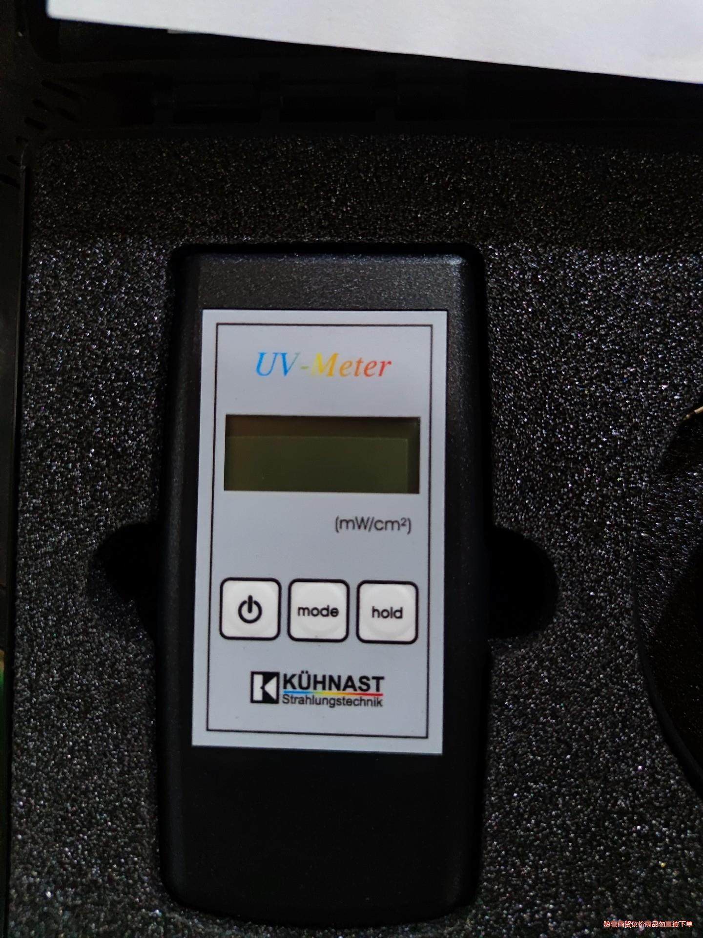 德国库纳斯特KUHNAST UV-Meter紫外分析仪议价商品