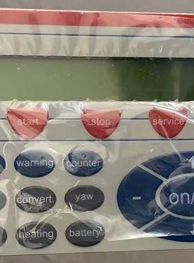 CP502-Windtec 10100775，ABB原装控制(议价商品）