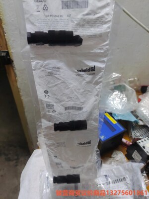 德国binber滨德接头，D-74172，全新带包装.实图拍骏营商贸—议价