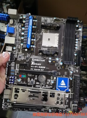 映泰A85 主板  FM2 共2片  大板 全好骏营商贸-议价