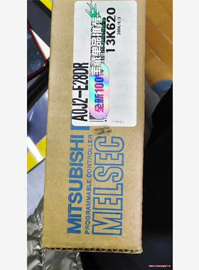 全新三菱 A0J2-E28DR(议价商品）