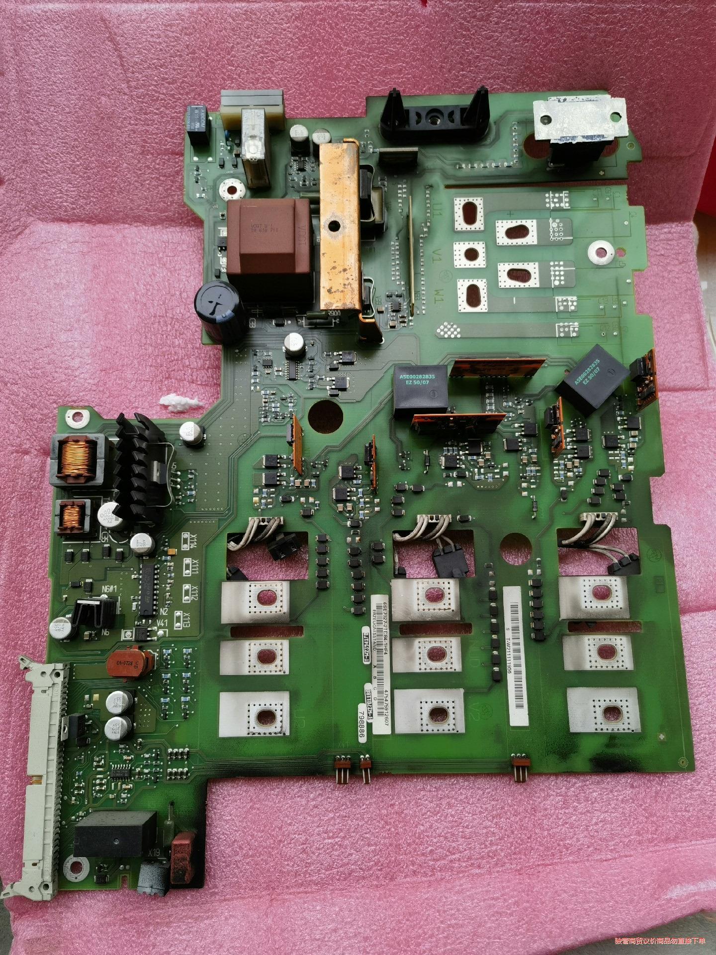 6ES7027-2TD84-1HF4 西门子拆机驱动板 实拍议价商品