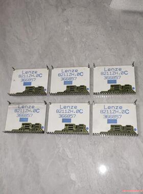 8211RH.0C 原装拆机 测试好(议价商品）