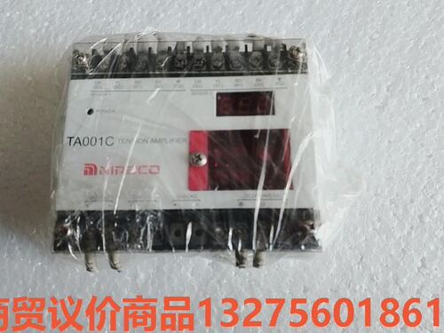 TA001C 尼利可张力放大器 原装拆机现货 实物拍摄骏营商贸—议价