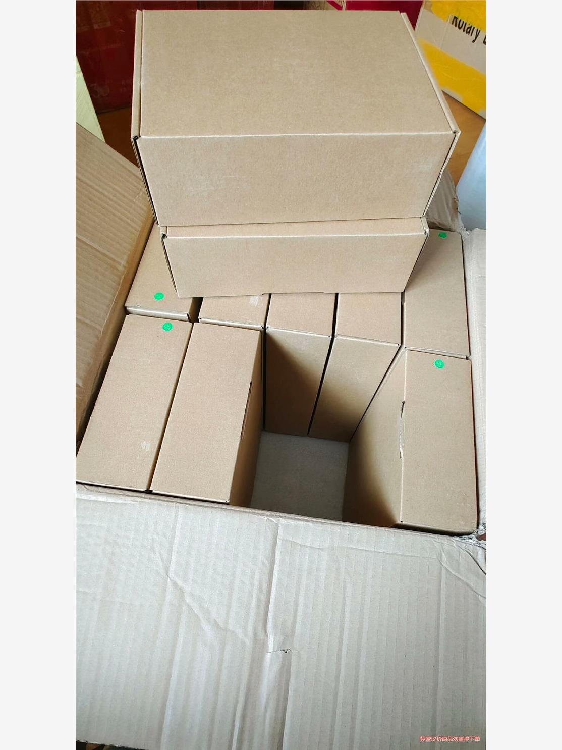 昆仑通态 7寸屏全新TPC7012Cf全新正品带485通讯口(议价商品）