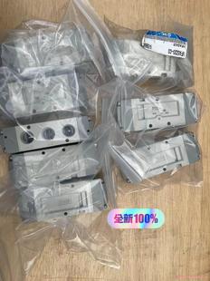 包裝 smc氣控閥VFA5220 庫(kù)存沒(méi)用過(guò) 袋破損外駿營(yíng)議價(jià)商品