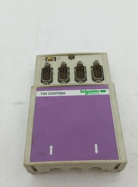施耐德TSXCANTDM4多口 (4) 分支器模块 D54(议价商品）
