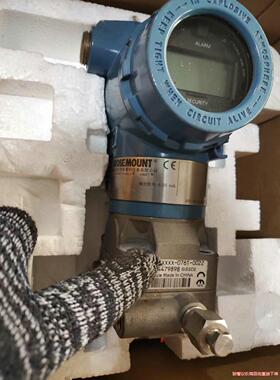 罗斯蒙特3051差压变送器带包装和配件3051CD2A22A(议价商品）