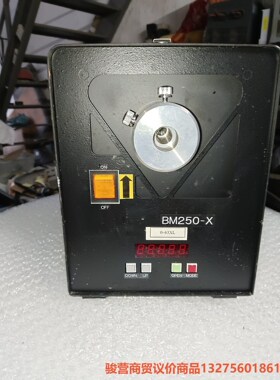 【比冠】日本inflidge，OD灯箱，紫外线照射装置。成色骏营商贸—