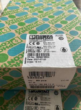 现货 菲尼克斯3036110 ST 10 平方回拉式弹簧接线(议价商品）