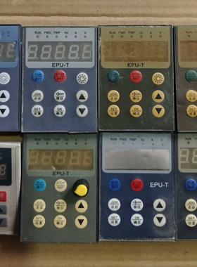变频器面板  希伯伦EPU-T/VF-F6/FS2500骏营议价商品
