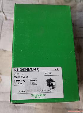 施耐德凸轮开关K1D034MLHC议价商品