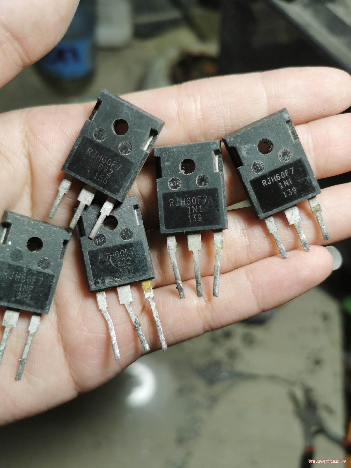 RJH60F7原装进口拆机大功率90A600V 逆变器 电焊(议价商品）