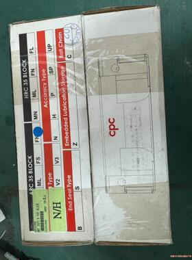 台湾滑块，CPC滑块HRC35FN全新原装正品。(议价商品）