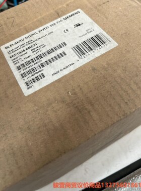 6EP1935-6ME21骏营商贸-议价