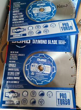 DURO 300DSBM-PT 基础金刚石通用刀片 300议价商品