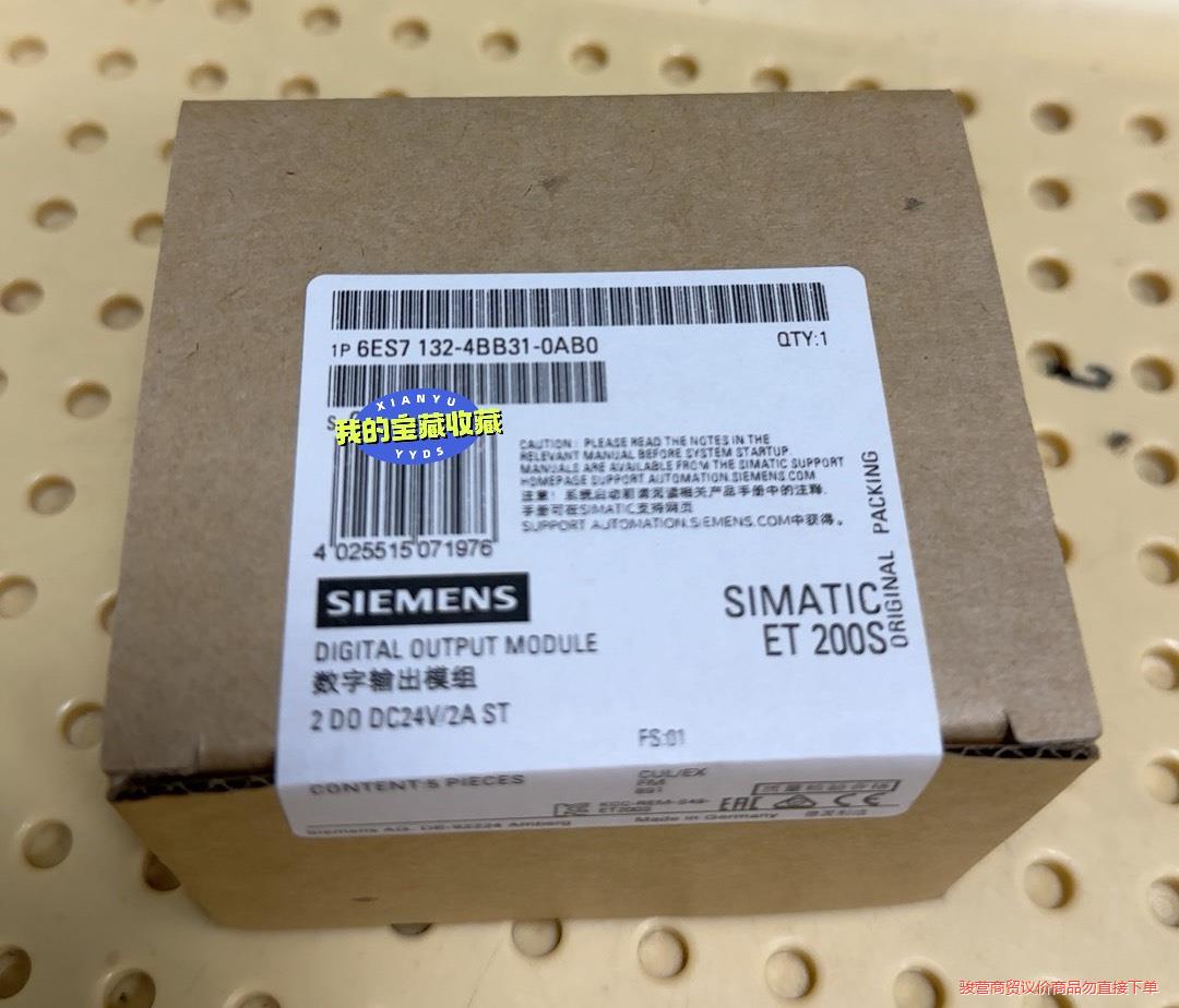 6ES7132-4BB31-0AB0 6ES7 132-4B骏营议价商品