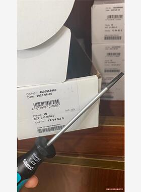 1204520 一字 螺丝刀(议价商品）