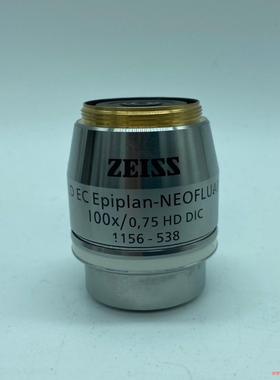 ZEISS/蔡司 LD EC Epiplan- NEOFLU议价商品