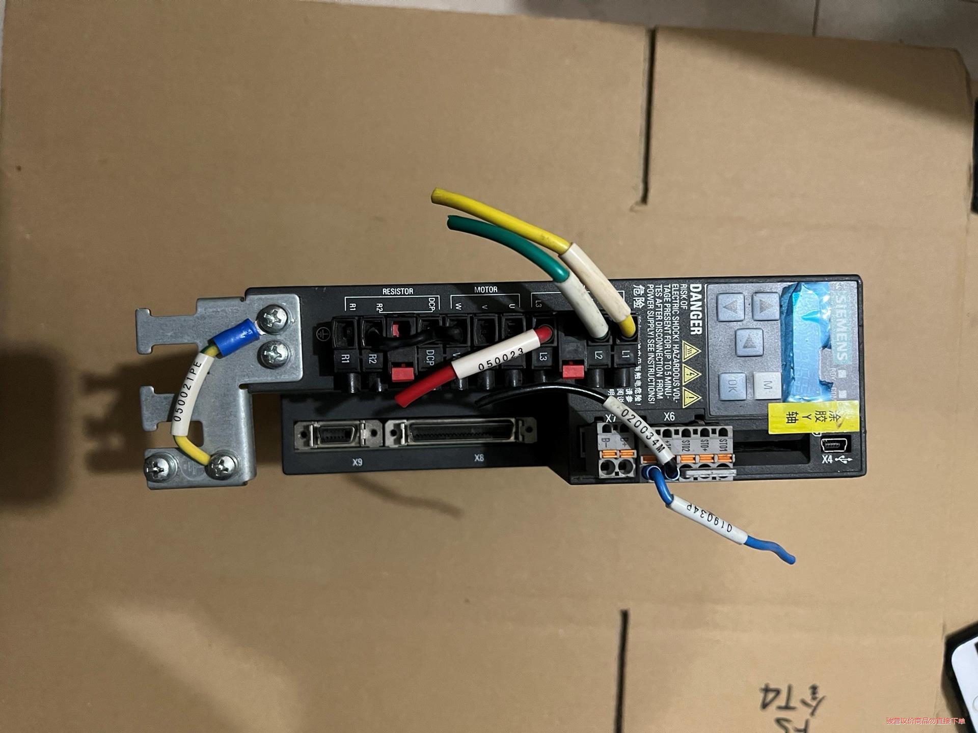 6SL3210-5FE10-4UA0二手拆机西门子V90驱动(议价商品）