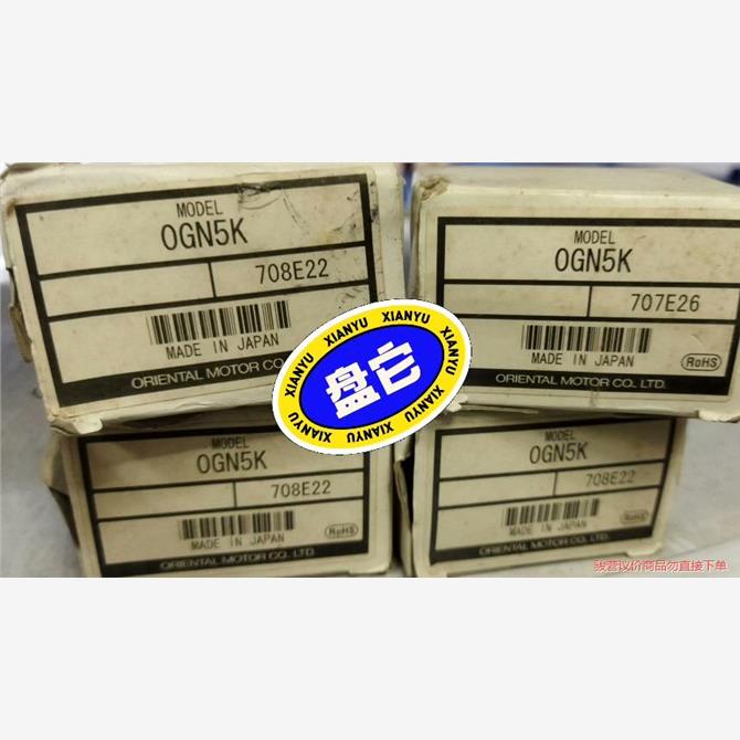 东方减速机0GN5K(议价商