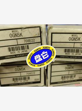 东方减速机0GN5K(议价商品）