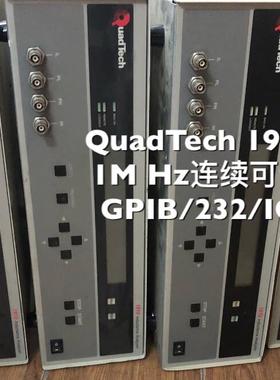 QuadTech 1M LCR频率连续可调电桥频率连续可调骏营议价商品