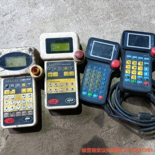 机械手配件华成横行单轴伺服控制器系统手柄面板HC-S1通用一骏营