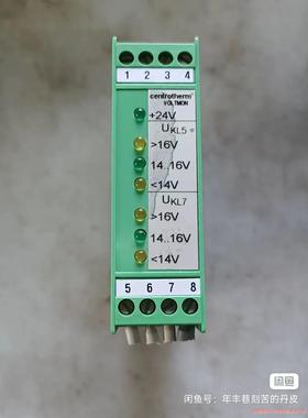 centrotherm延时接通继电器001844，议价商品