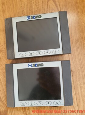 EPEC2037显示器，徐工起重机显示器。徐工消防车显示器。骏营商贸