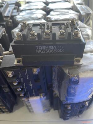 MG25Q6ES43模块原装拆机功能质量包好，有需要联系我(议价商品）
