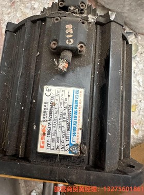 广数电机150SJTR-MZ080C（A 4 Y 1X）广数骏营商贸—议价