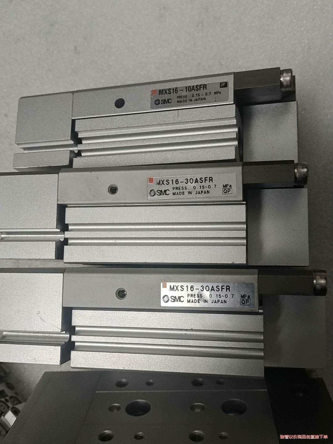 日本SMC滑台气缸MXS16-10ASFR，MXS16-30(议价商品）