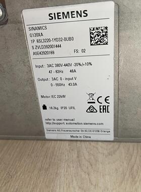 西门子变频器22KWG120XA系列6SL3220-1YD3(议价商品）