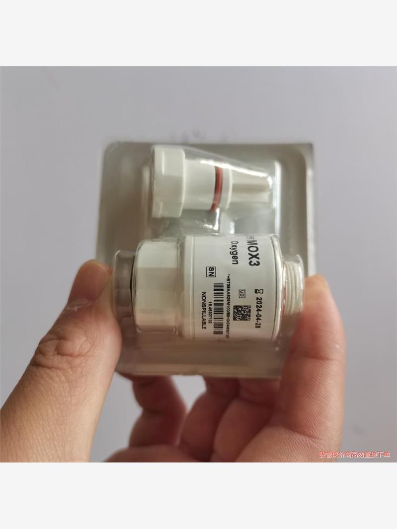迈瑞氧电池 氧气传感器MOX3 呼吸氧电池 mox3(议价商品）