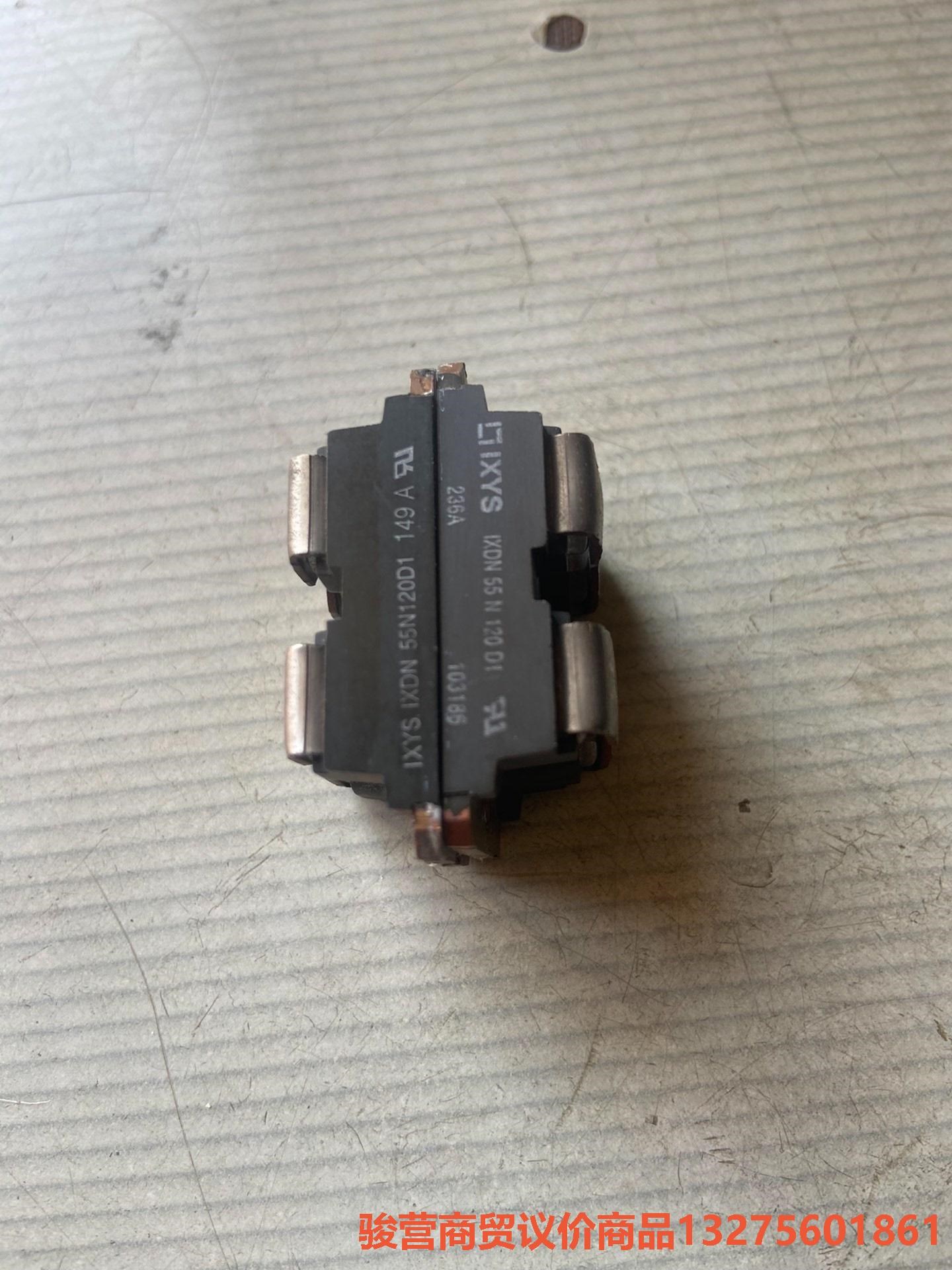 原装进口正品拆机IXDN55N120D1 IXYS厂家 包测骏营商贸—议价