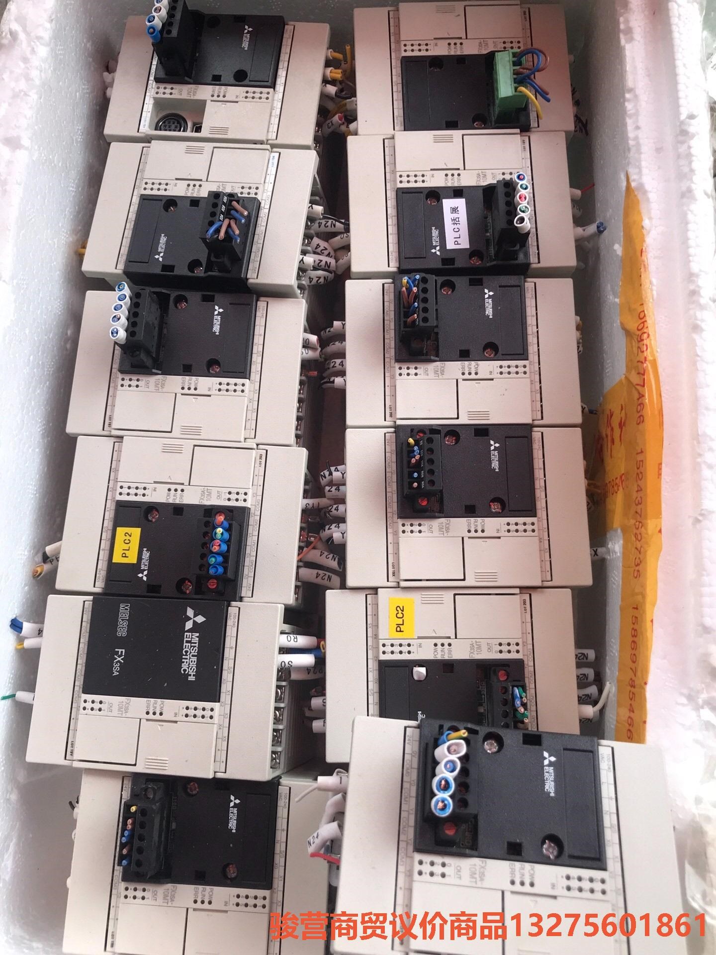 三菱FX3SA-10MT-CM，拆机原装，带通讯模块，99新骏营商贸—议价