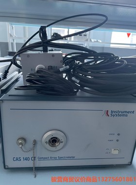 高货，instrument sysytem德国CAS140C骏营商贸-议价