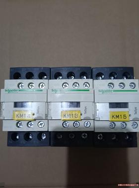 施耐德LC1D32MD  DC220V  共4只，单价100(议价商品）