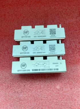 MPFF75R12RB(议价商品）
